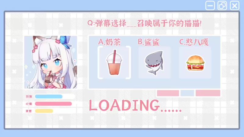 【2022-05-20 20点场】绵绵冰Koori：【冰】好多倍亲密~520猫猫爱你哟❤