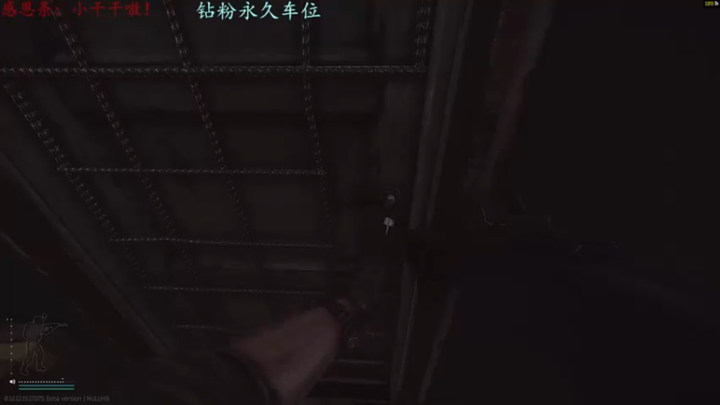 【2022-05-20 21点场】迦南的喃喃呀：疗养院快递大猛喃，你怕了吗？