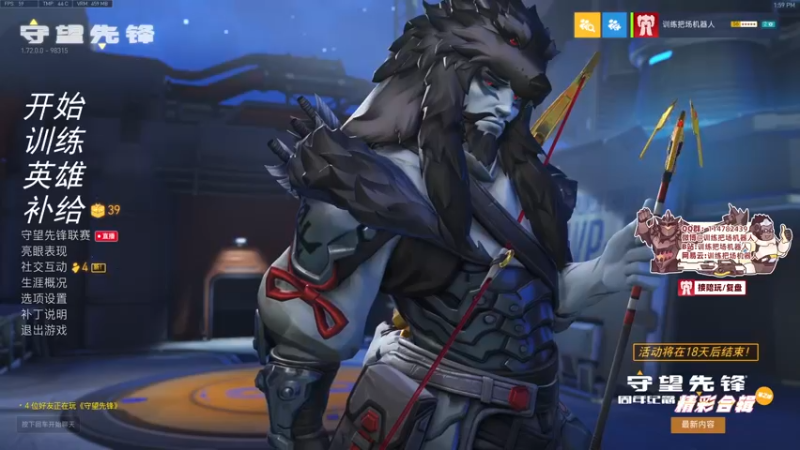 【2022-05-21 13点场】训练把场机器人：机器人：祝各位开心每一天！