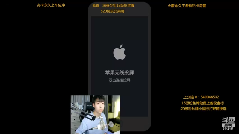 【2022-05-20 21点场】路人王Asuka：【十分钟教你学会所有打野节奏当野王】