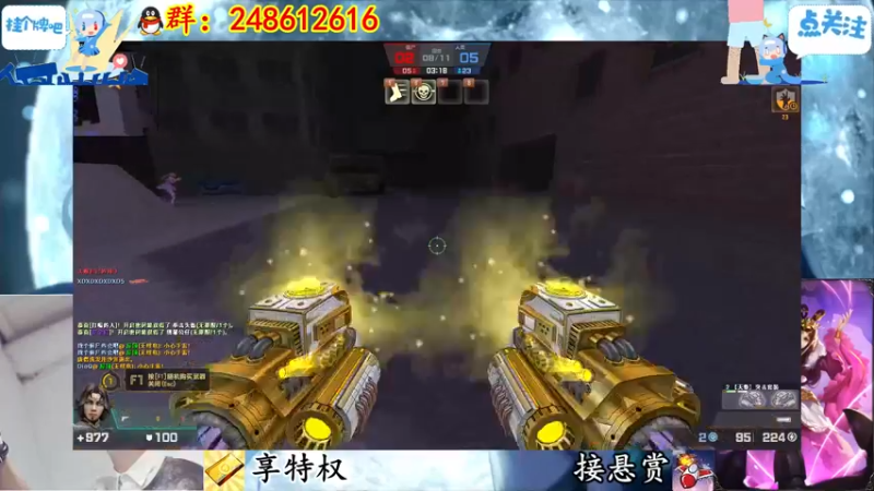 【2022-05-20 18点场】寻丶龙绝：【牵寻】龙骑精灵返场，魔法少女机器人入库