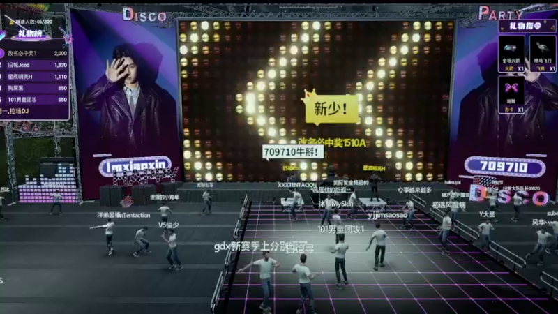 【2022-05-21 21点场】imxiaoxin：【521音乐会】晚上7点！