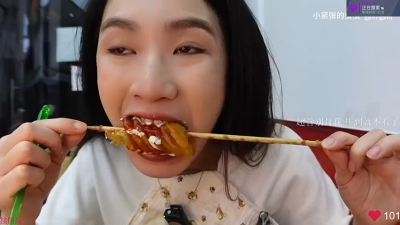 【2022-05-20 09点场】K118吗：双倍亲密度！钻粉四倍！钻粉看鱼吧置顶第一