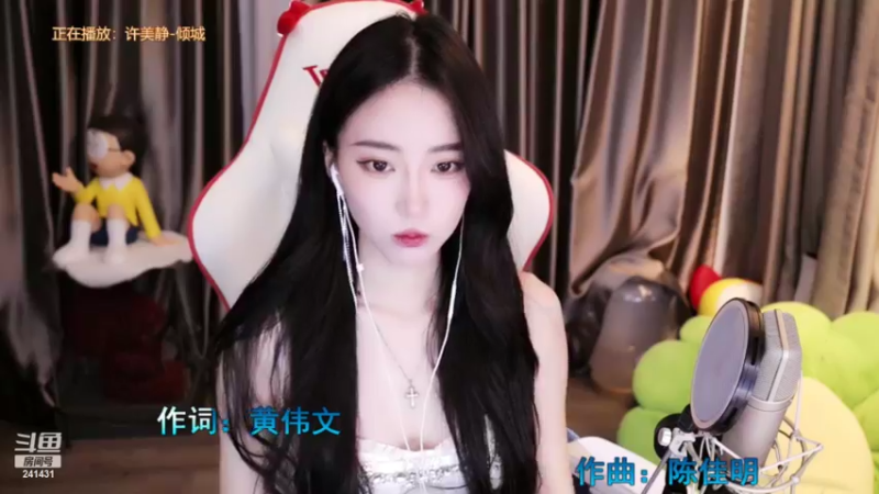 【2022-05-20 23点场】小苏菲：苏菲啊啊啊啊 双倍