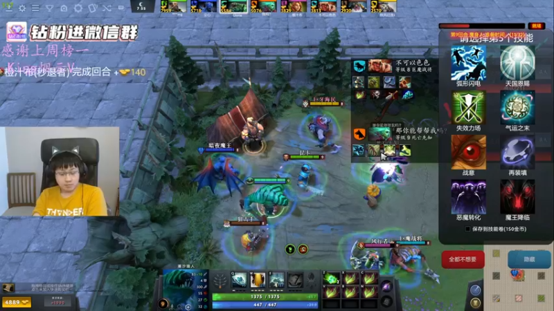 【2022-05-20 10点场】格洛莉娅S：今天正常播