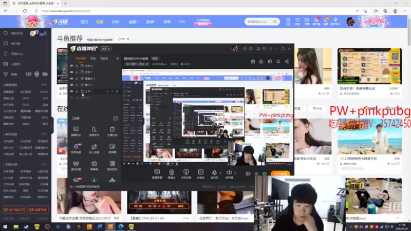 【2022-05-21 17点场】4AM小海xx丶：精神股东杯小组赛