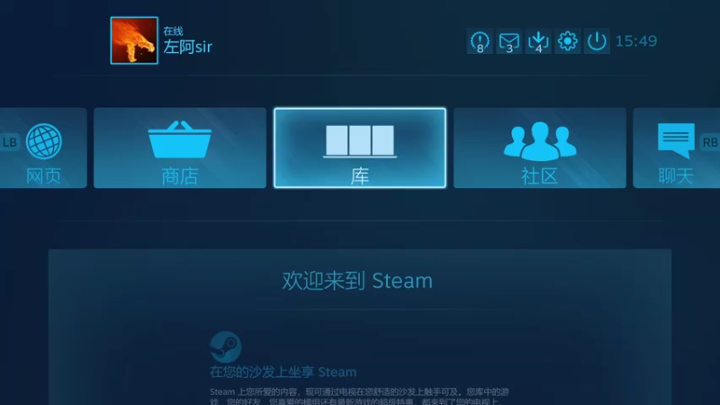 【2022-05-20 15点场】csgo沉默男孩：【沉默】5e完美开车