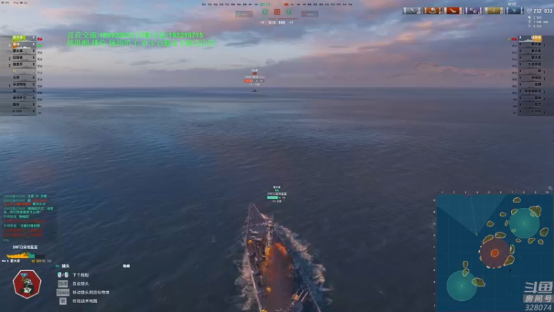 【2022-05-20 22点场】天涯凝望：战舰世界 最近直播不定时!