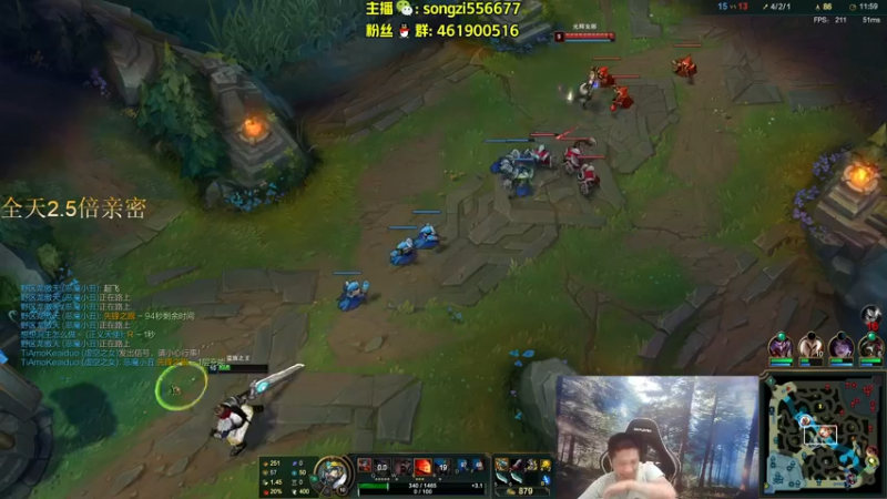 【2022-05-21 04点场】douyu丶松子：蛮王：版本最强上单 选了包赢