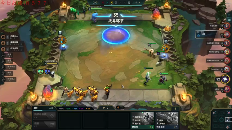 【2022-05-20 23点场】教练JoKer：没几天了，赶紧整个王者