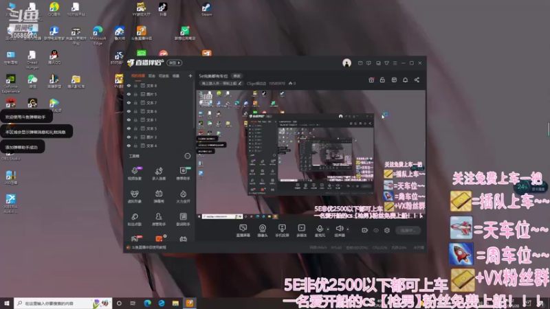 【2022-05-20 08点场】CSgo描边边：5e完美都有车位