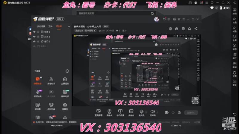 【2022-05-21 16点场】zjz710：赛季末福利：办卡帮上大师