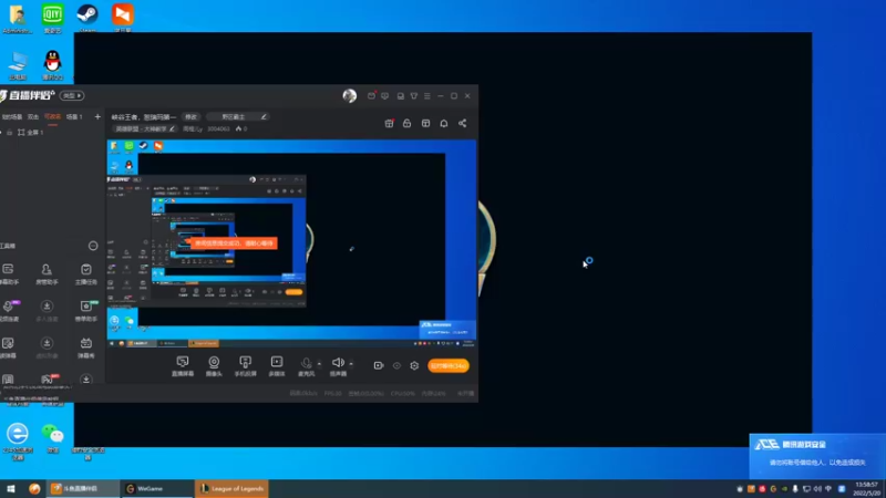 【2022-05-20 14点场】周橙儿y：峡谷王者，恕瑞玛第一