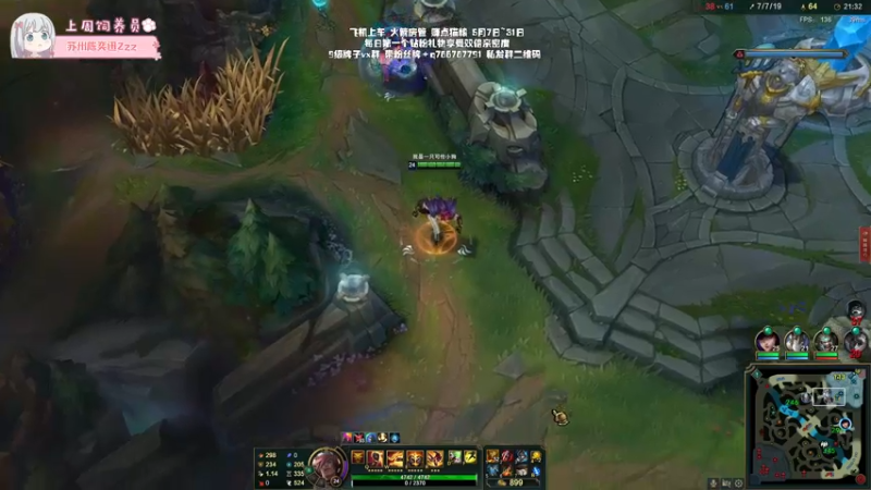 【2022-05-19 03点场】姜撞奶ovo：我是野花 也是小草