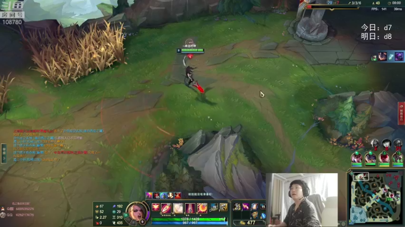 【2022-05-21 02点场】兮饭锐雯：无限火力滴神全区巡演现场！！！