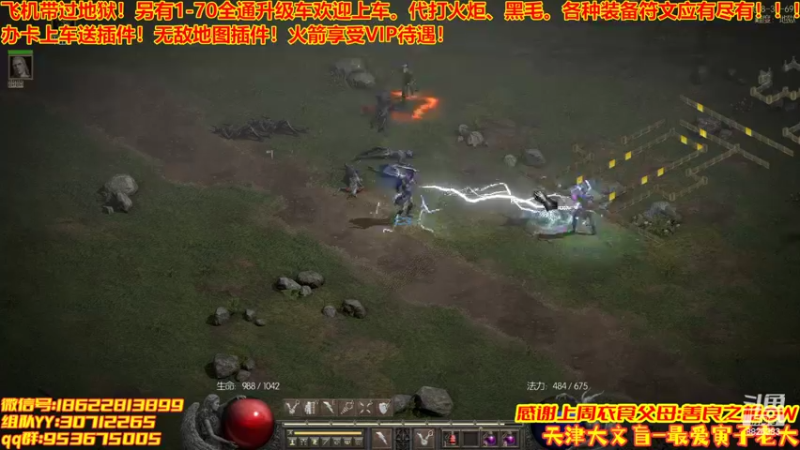 【2022-05-19 15点场】天津大文盲：1-70过剧情有车位