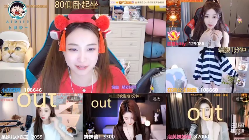 【2022-05-21 12点场】小肉球阿：爱笑的女孩运气不会差~ 5587551