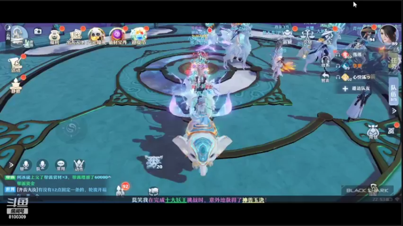 【2022-05-15 22点场】Ath法尔：梦幻新诛仙~~~