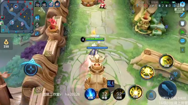 【2022-05-21 10点场】Fly高一刀：高一刀：顶级拉扯