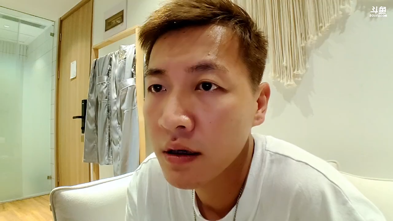 我在斗鱼看赛文柒Seven直播户外