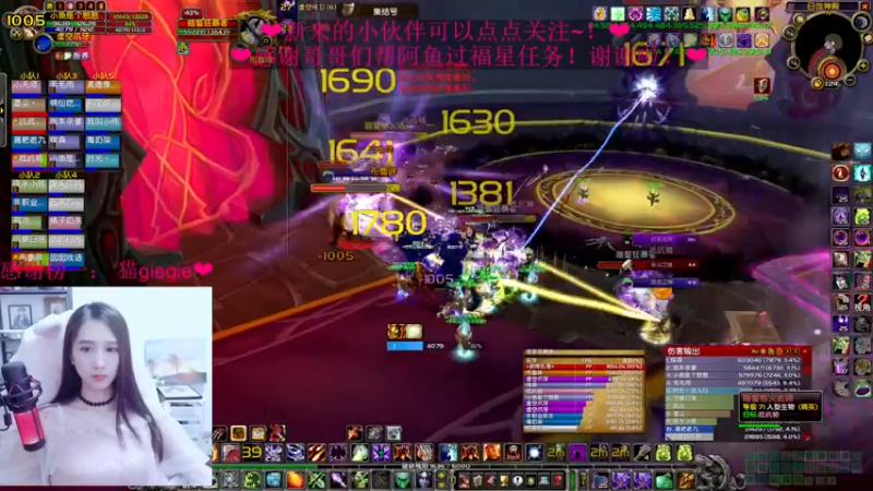 【2022-05-20 23点场】阿鱼鱼鱼鱼呀：又又又穆鲁了··❤