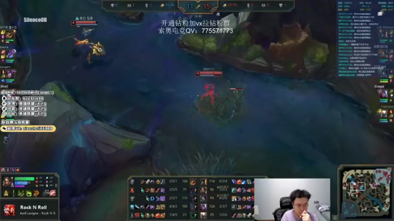 【2022-05-21 02点场】jjking剑姬：世界第一剑姬，峡谷无敌手！