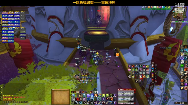 【2022-05-20 23点场】pigofu119：祈福：太阳井它来了，牢否？~