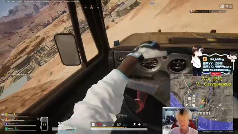 【2022-05-20 20点场】Newhappy明明：加油加油再加油！！