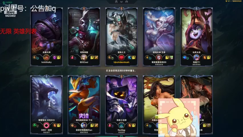 【2022-05-21 08点场】罢南万顷：奇亚娜 折磨留