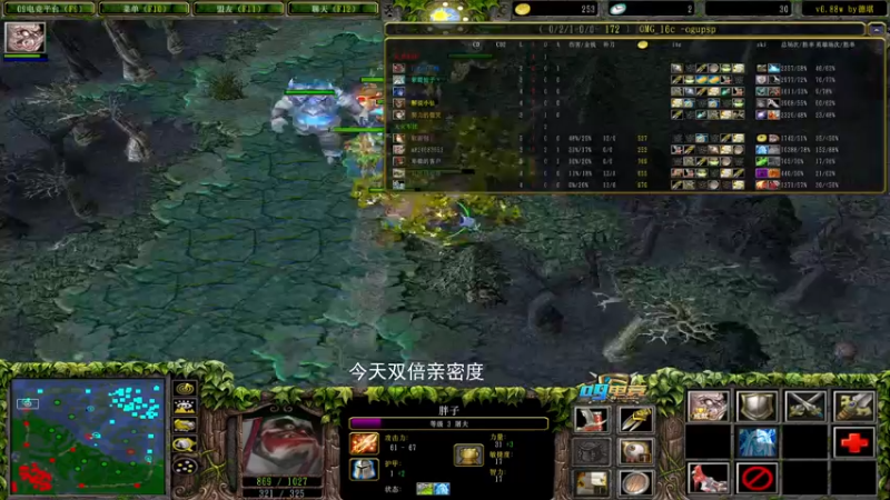 【2022-05-20 22点场】a824683653：赛季出发  今天到12点