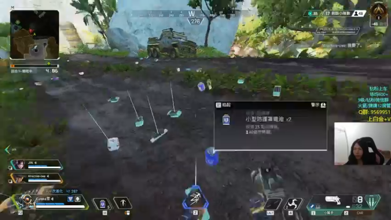 【2022-05-21 01点场】Eureka雪：520是什么东东?