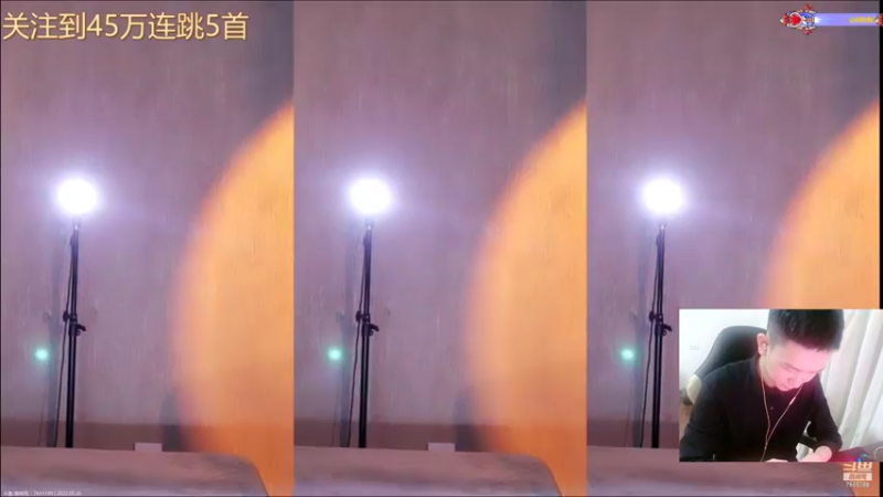 【2022-05-20 22点场】红眼啊嘟嘟：帅 猛 丝滑！！！