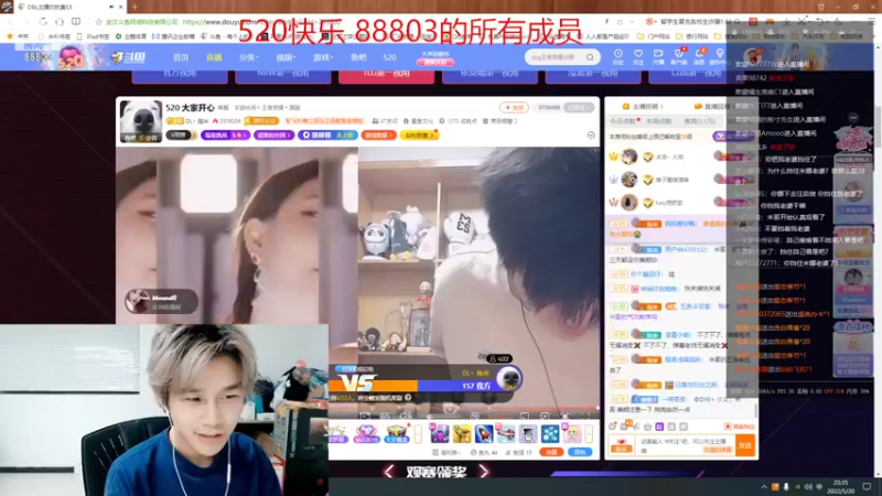 【2022-05-20 23点场】DYG丶小义：浅播一下咯