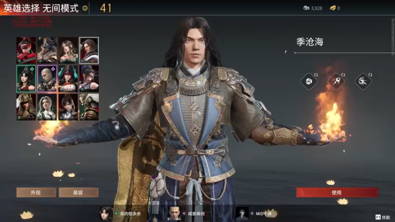 【2022-05-21 17点场】海豹zzz：电竞李逵！