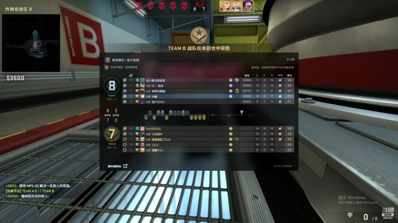 【2022-05-21 03点场】冲酱ccc：多少也算个小高手。