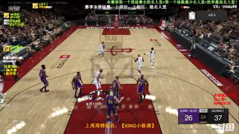 【2022-05-21 20点场】BN丶米修：110-122星冲锋中