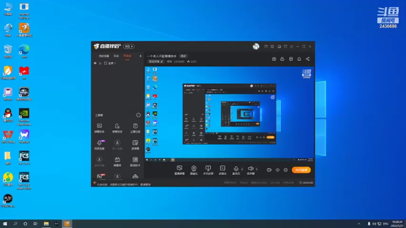 【2022-05-21 18点场】侵凌：一个杀人不眨眼得杀手