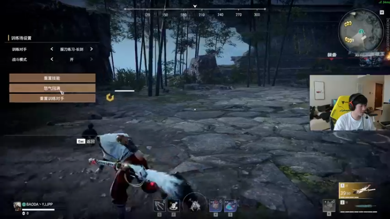 【2022-05-21 12点场】yjjimpaopao：先GO一下 然后再说