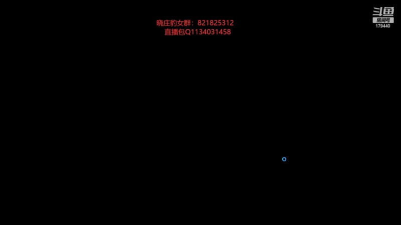 【2022-05-20 23点场】奈奈娅丶晓庄：莉莉娅奈德丽豹女峡谷之巅