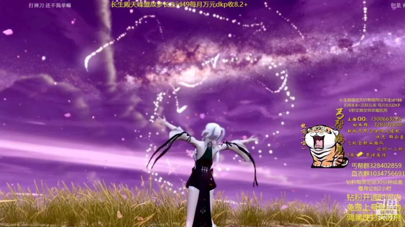 【2022-05-20 20点场】最恶之劍：今晚个人娱乐赛搞一搞！！！