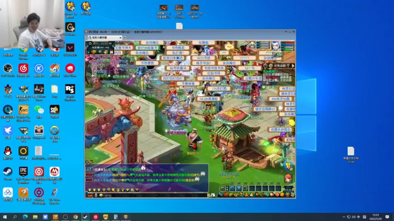 【2022-05-20 15点场】yjjimpaopao：520有事下午来，双倍开了