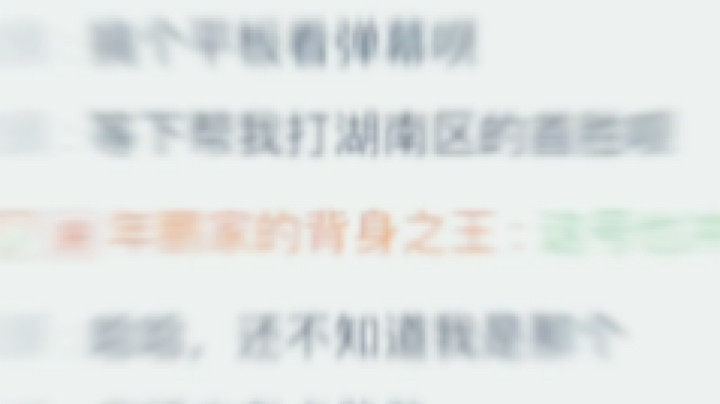 九侽的第二发