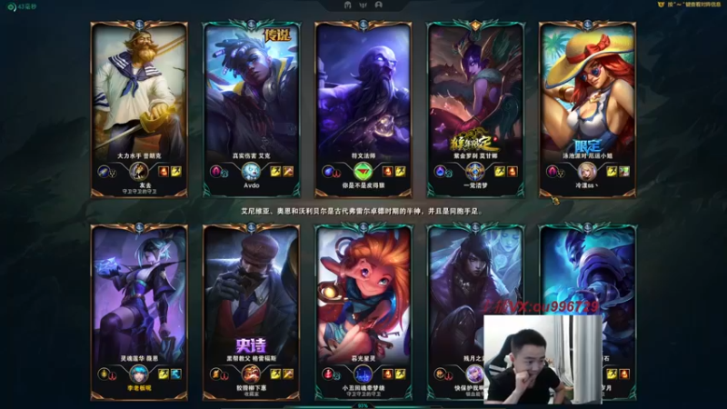 【2022-05-21 21点场】暗夜猎手光头强：第一vn：小代克星！