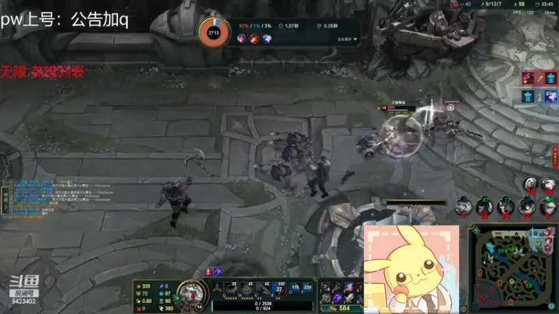 【2022-05-20 03点场】罢南万顷：奇亚娜 折磨留