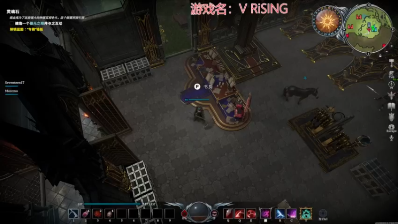 【2022-05-19 14点场】丶子魂魄兮为鬼雄：雄：又双叒叕找一个新游戏看看