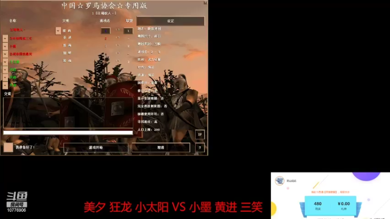 【2022-05-21 16点场】青山锅锅：青山锅锅的直播间