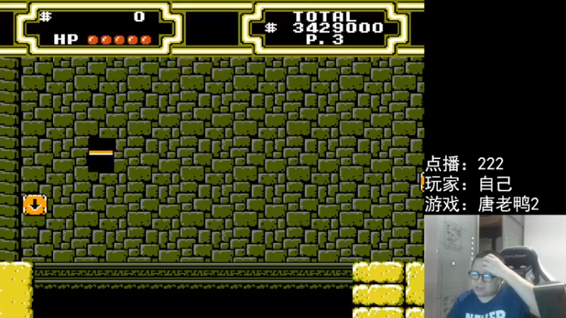 【2022-05-21 20点场】FC老弊：距离百年怀旧还差91年