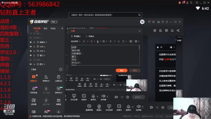 【2022-05-20 18点场】乱世灭神MieGod：快乐漫威你值得拥有！