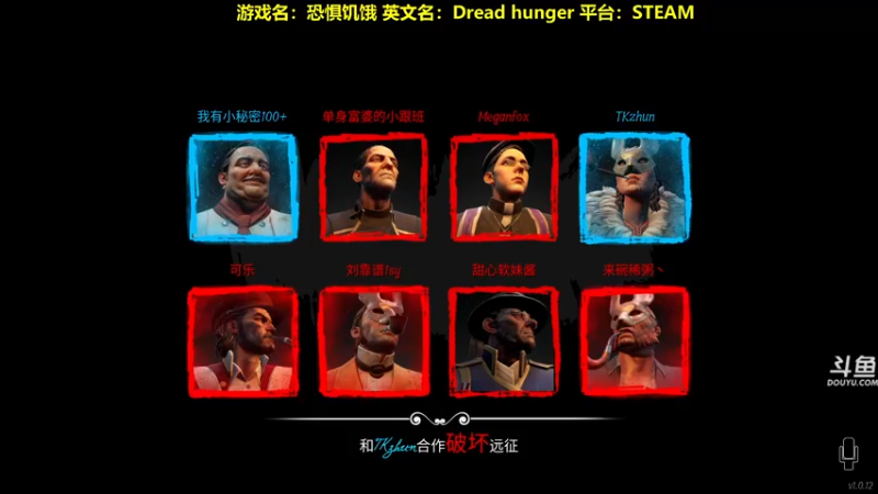 【2022-05-21 00点场】单车老师不迟到：新游戏上线Evil Dead鬼玩人