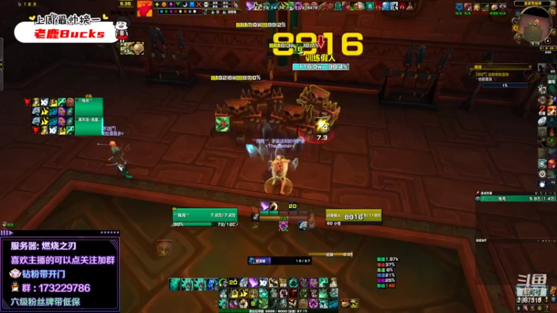 【2022-05-20 21点场】灬残丿月灬：月：纵使结局不如意，相识已是上上签